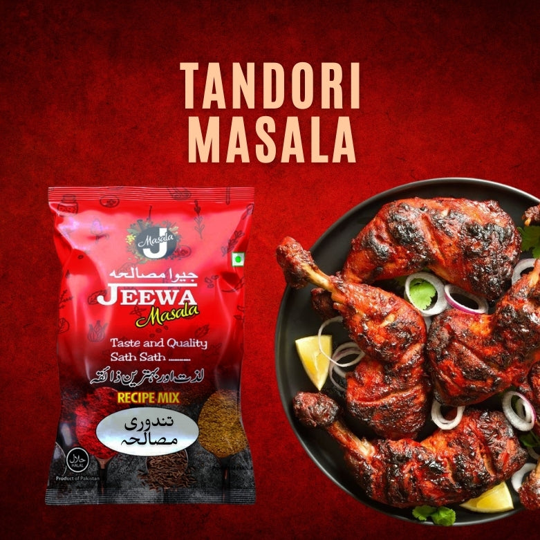 Chicken Tandori Masala