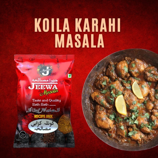 Koila Karahi Masala