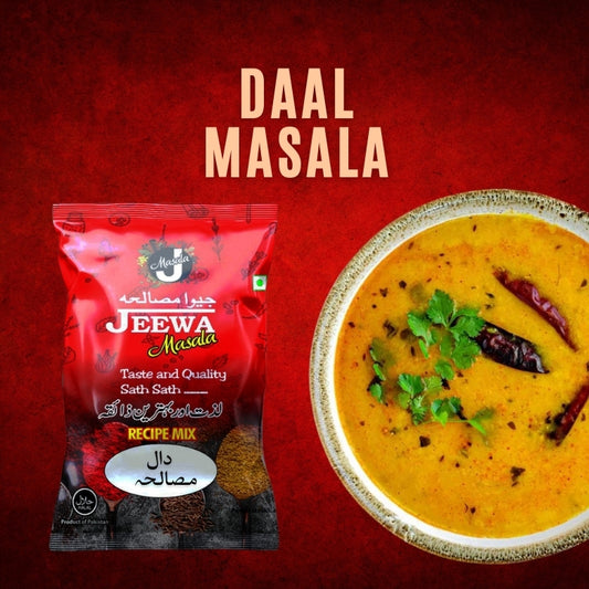 Daal Masala