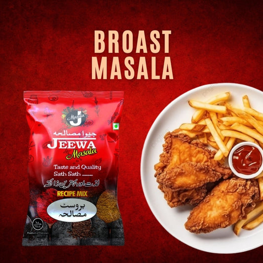 Broast Masala