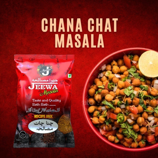 Chana Chat Masala